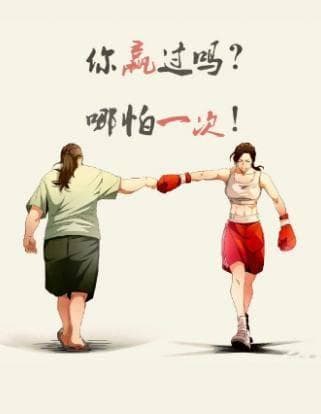 62岁男子长期不吃晚餐，清除斑块、软化血管，半年后怎么样了？