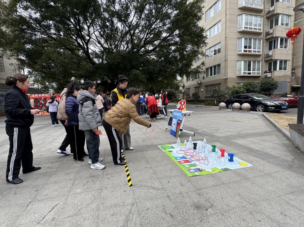 当传统游戏邂逅环保教育：清风社区以创新方式引领垃圾分类新风尚