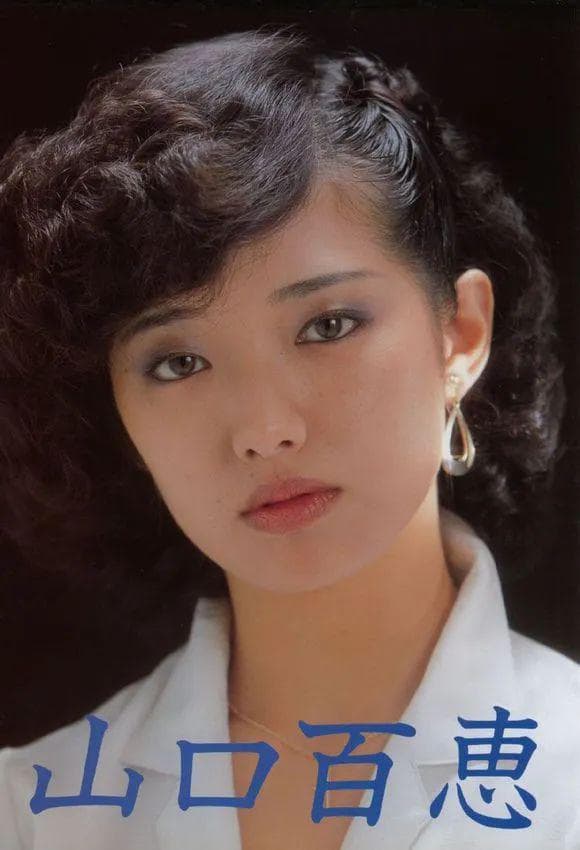 日本经济衰退三十年，日本人有多惨？