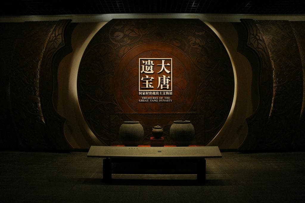 陕西历史博物馆镇馆之宝深度解读与全览