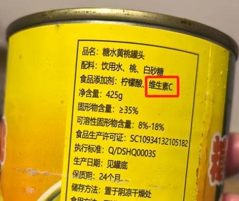 放心吃！罐头食品的真相与误解