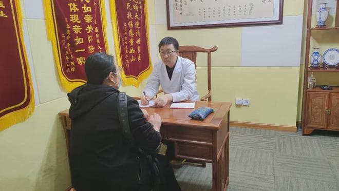 中医视角下的运动神经元病：痿证的辨证治疗与综合调养