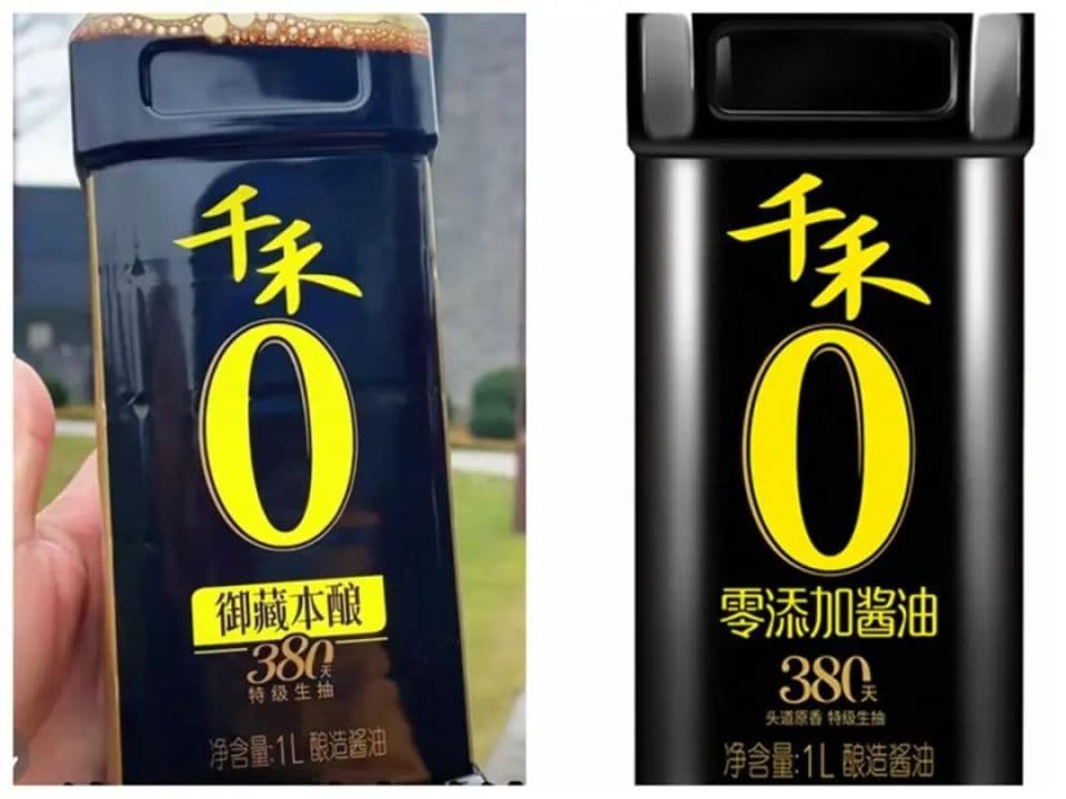 千禾发布情况说明：0就是零添加，无误导！监管局已介入
