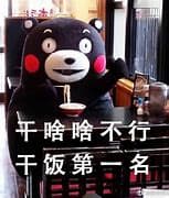 公共场合的行为规范：尊重与自我约束的重要性