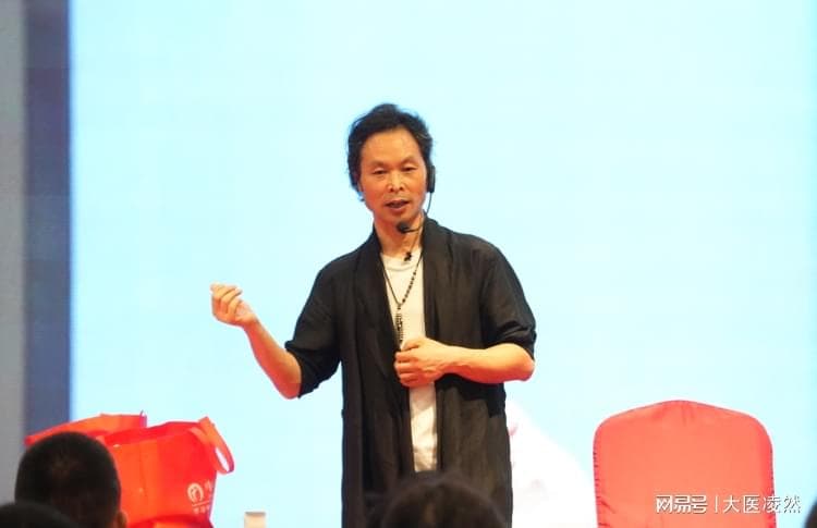 九宫飞星针法：中医智慧的璀璨华章