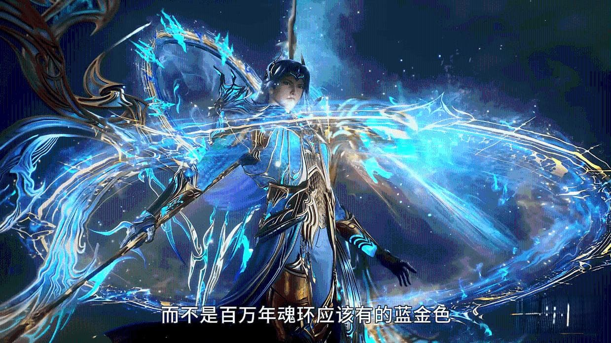 斗罗大陆：解析唐三的十万年魂环及其能力