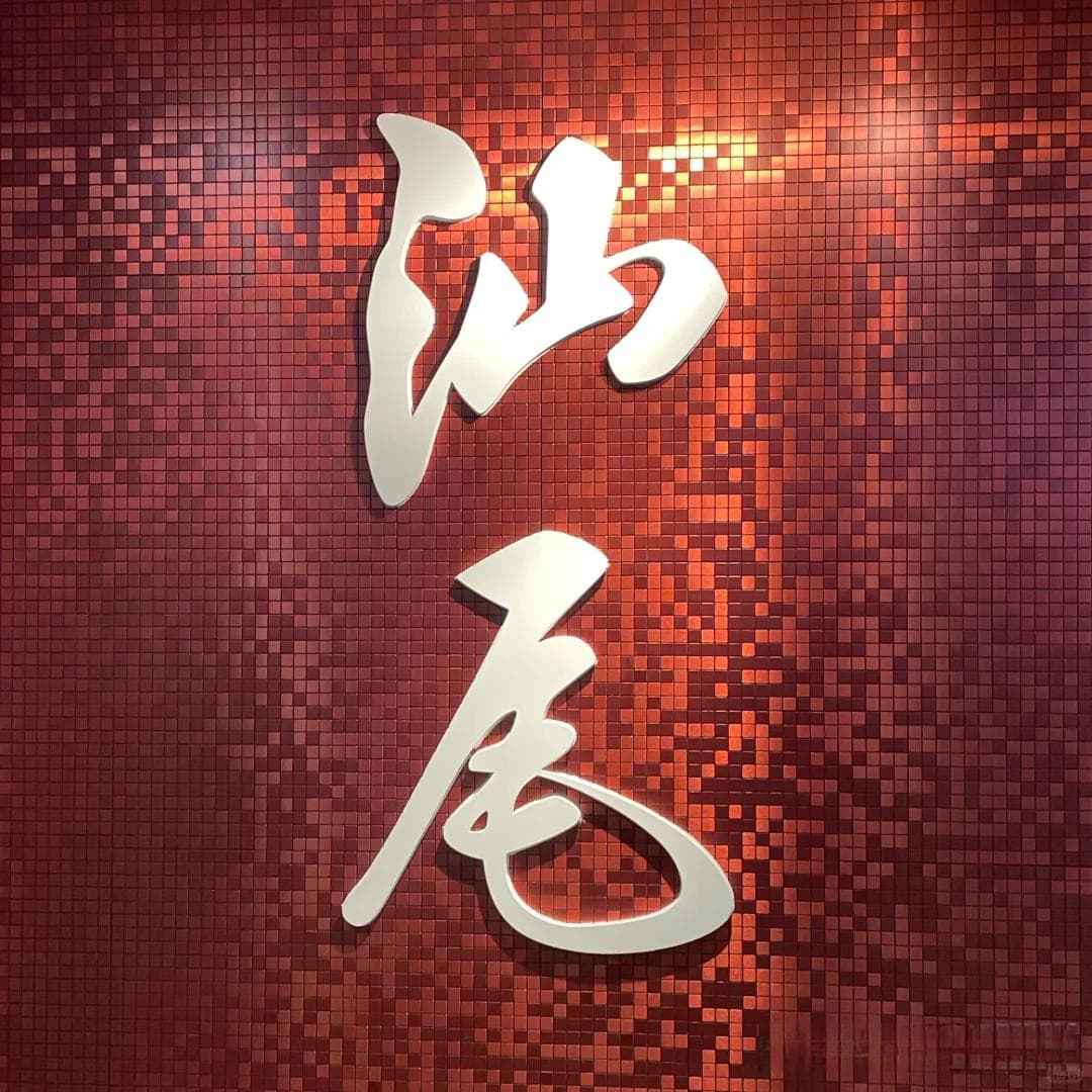 汕尾，到底属不属于潮汕地区？