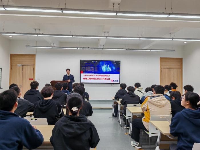 广西职业技术学院牵手玉柴机器：产教融合新模式探索