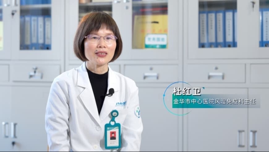 健康振兴，为强直患者的生活“减负”