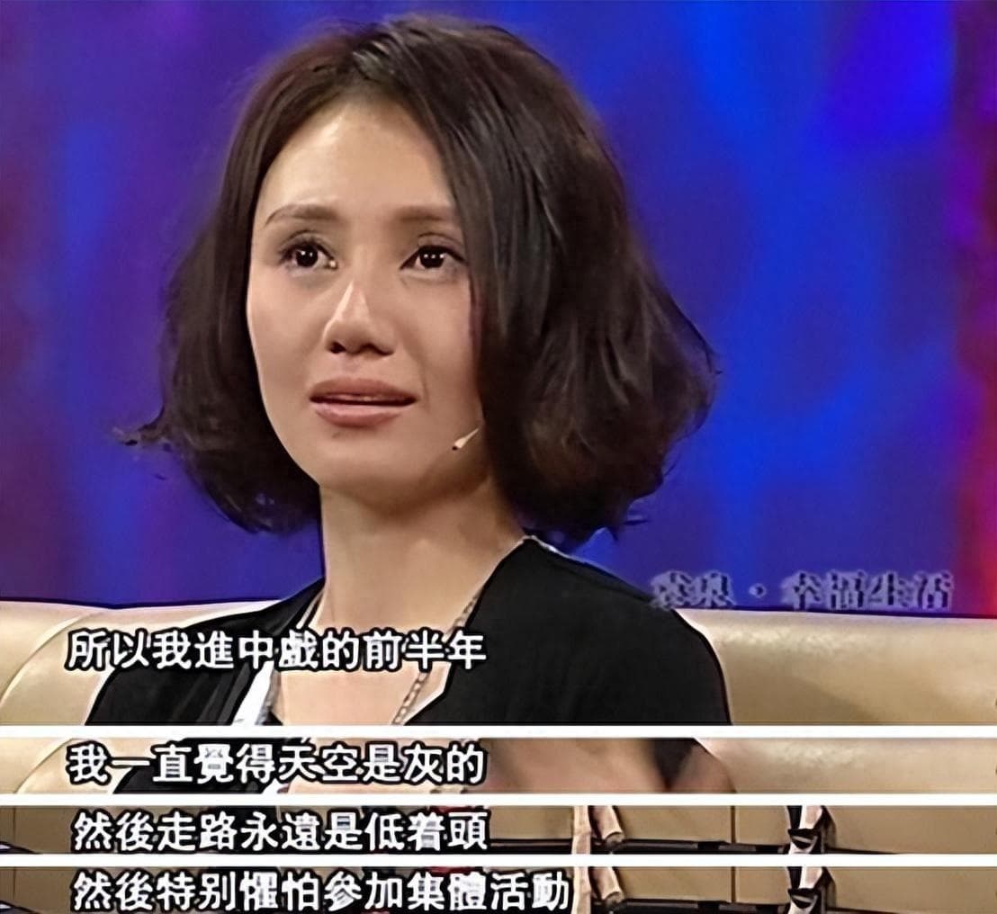 结婚15年后再看袁泉：嫁给“不务正业”的夏雨，却成就一生幸福
