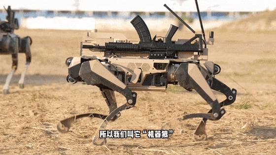 “机器狼”打团战还有内部分工，科技引领军事新变革！(2)