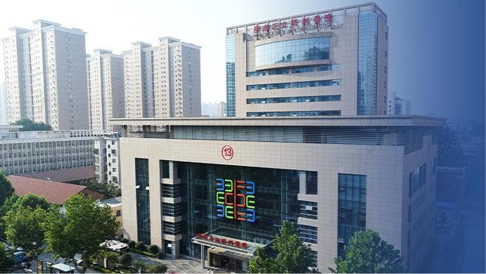 河南省立眼科医院：中原地区领先的眼科医疗中心