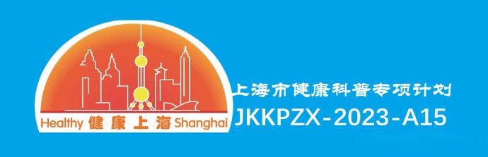 早产儿生长评价工具：用进口的还是国产的？