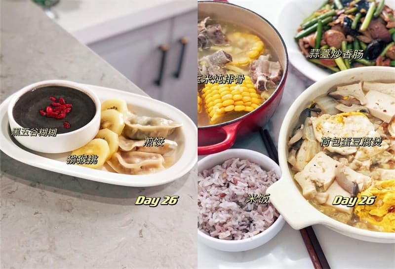 甲状腺球蛋白抗体高，背后隐藏哪些健康问题？