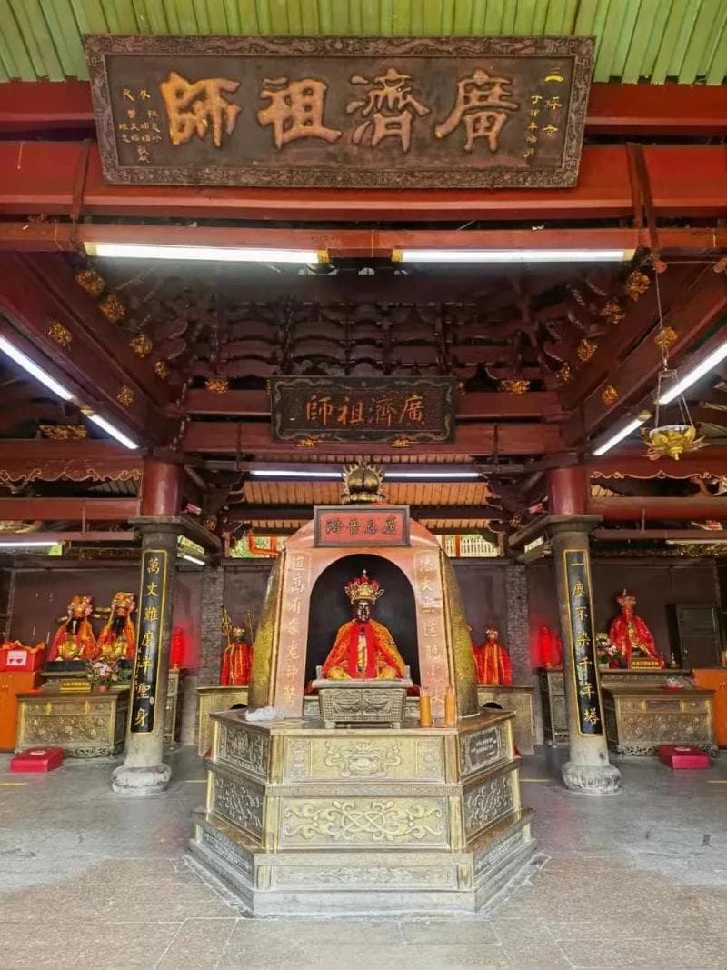 三平寺诸神的来历