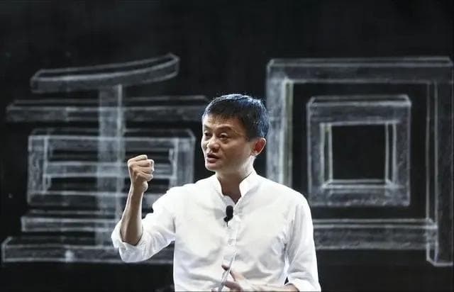 马云最新投资动向：数字经济、环保与医疗健康三大领域布局