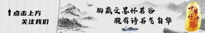 古代文墨下的熠熠少年