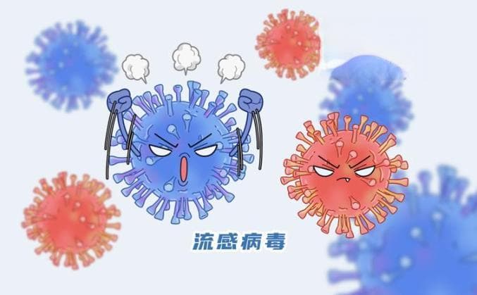 开学季遇上流感高发！学校防控指南请收好→