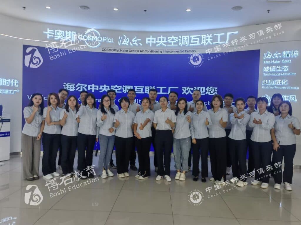 探秘海尔智能制造基地：机器人与大数据共舞的未来工厂