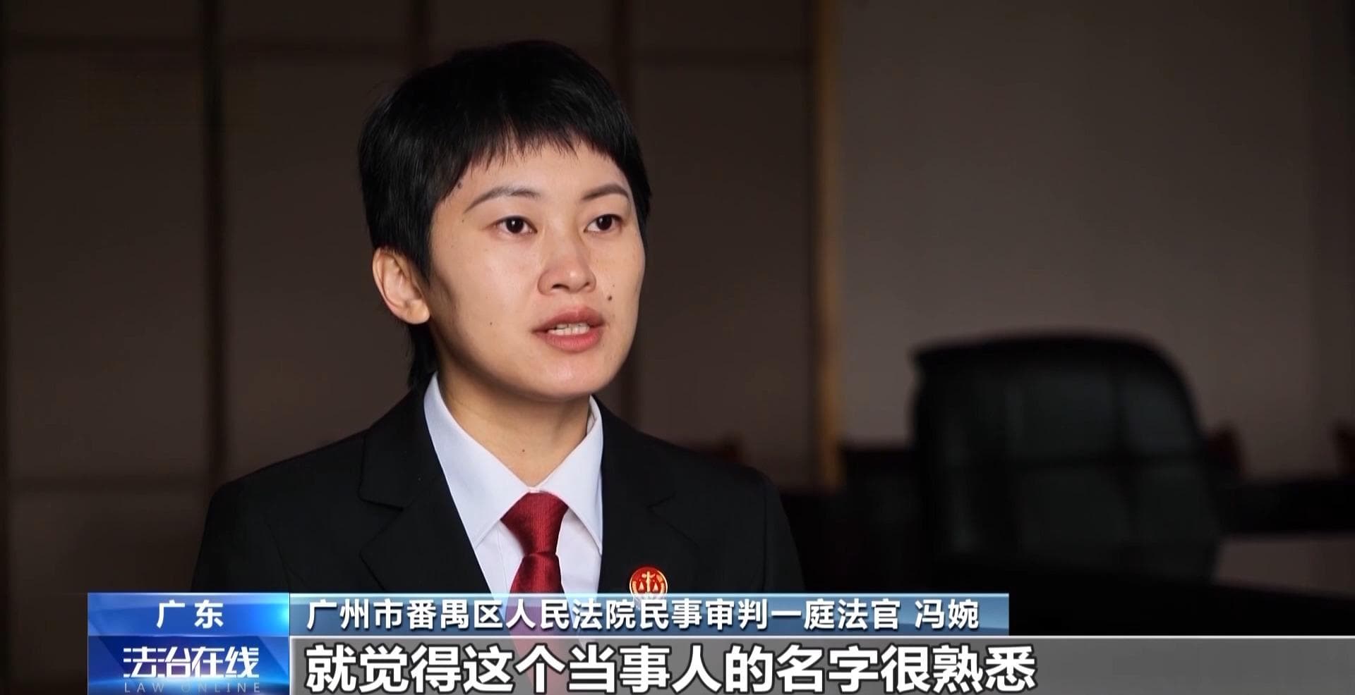一年半理赔41次 网约车司机疯狂“碰瓷”终获刑