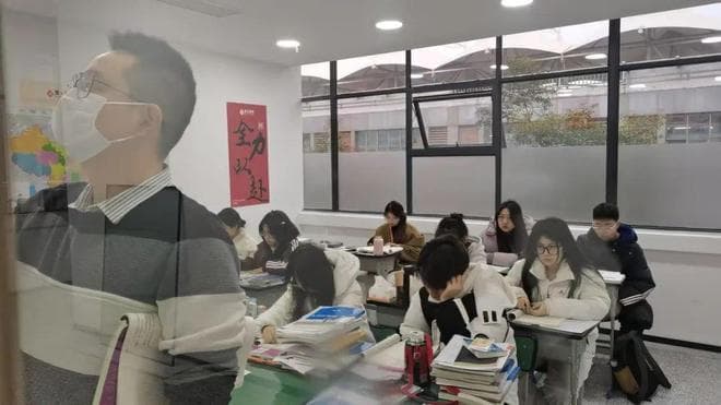 【高三文化课】判断一轮复习是否到位？关键看这五方面
