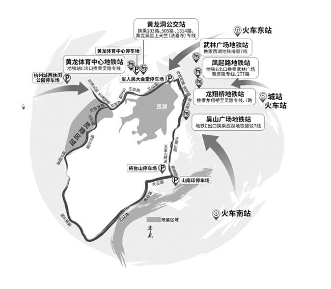 一图看懂怎么换乘进入杭州西湖景区