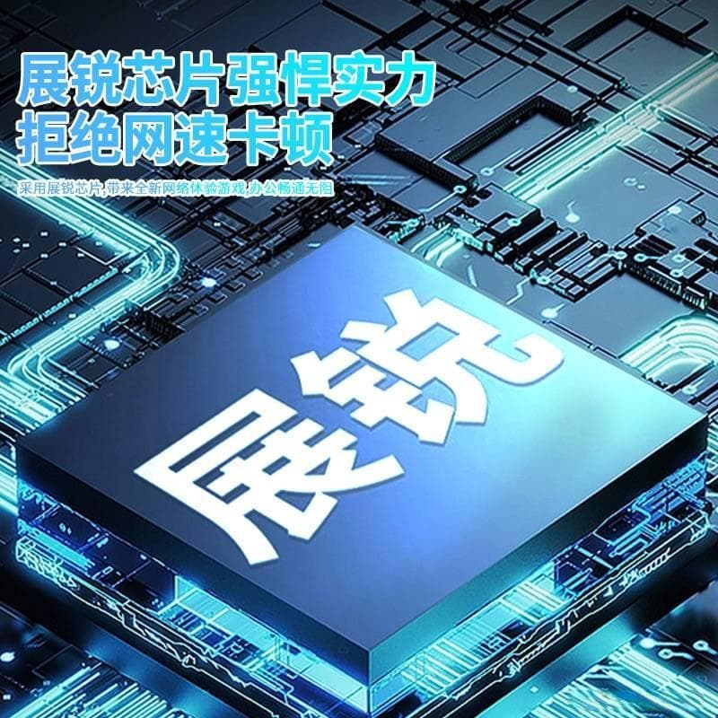 随身WiFi的网络速度取决于哪些因素？