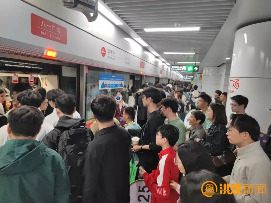 南昌地铁延时运营至23点：30分钟“加时”里的城市温度