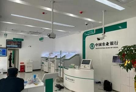银行安防监控系统需要使用到什么设备？