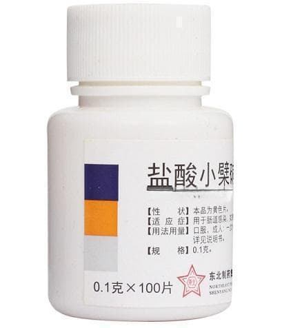 秋冬肠胃不适？正确服用盐酸小檗碱片指南