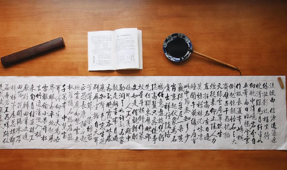 国学经典子部，中国子学名著集成
