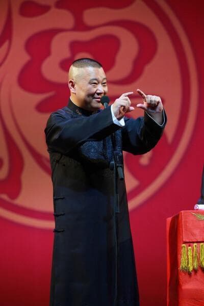 郭德纲：用相声演绎传统文化的传承与创新