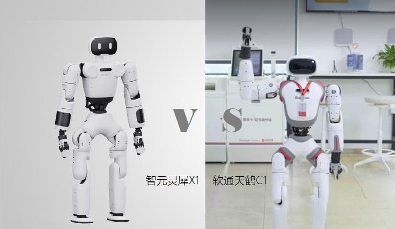 酷似智元人形机器人，软通动力具身智能含金量几何？