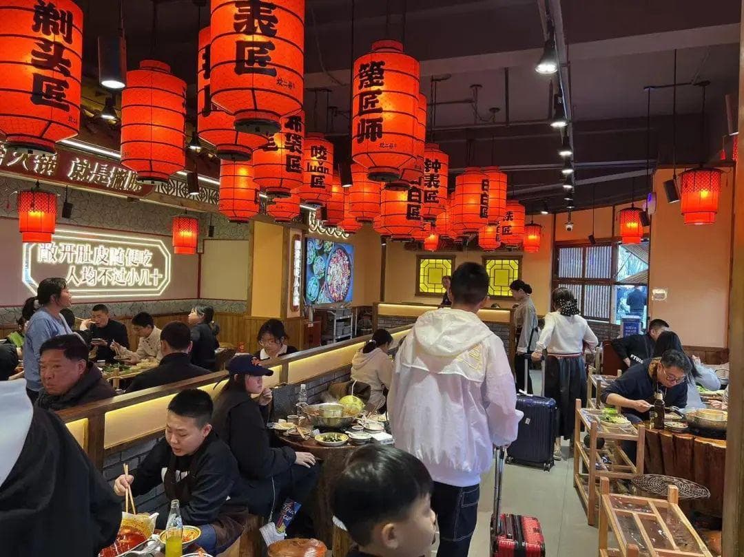 全国第二！春节期间，成都餐饮有多火→