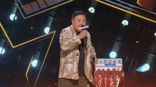 相声演员去说脱口秀？传统艺术如何探寻时尚的“接口”