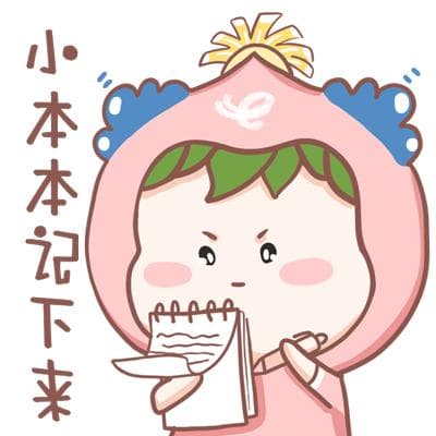 开学季，警惕8种高发传染病！