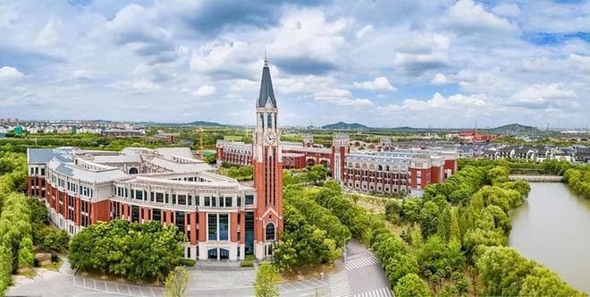 2024政法类高校排名出炉！华政位列第二，公安大学排名第四