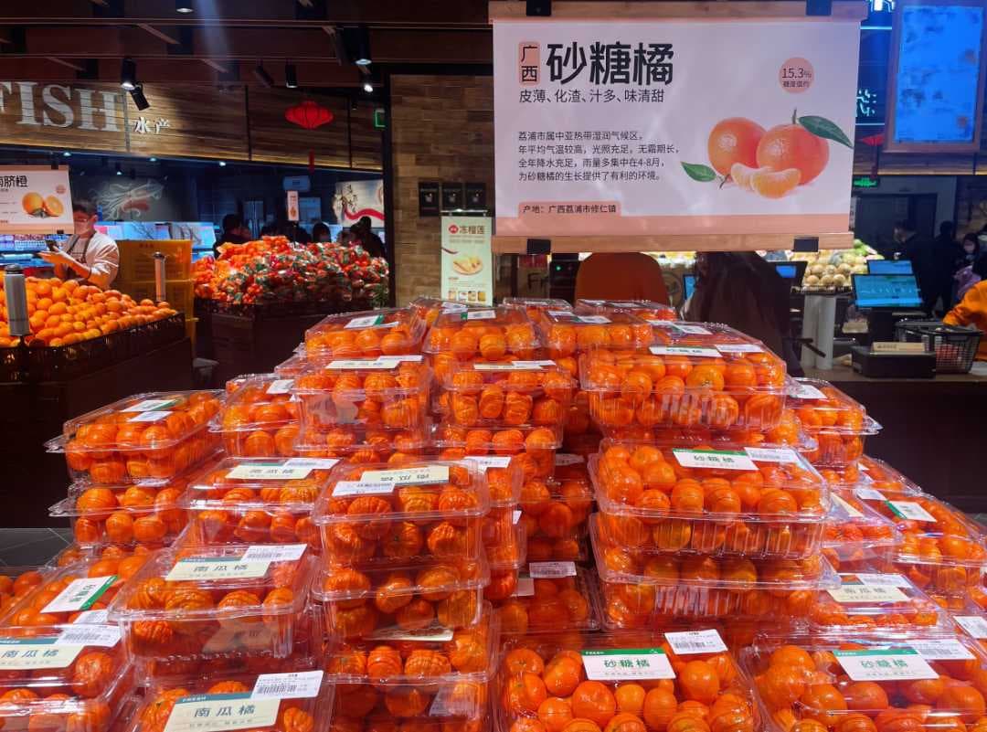 春节将至，这些水果成了年货清单上的宠儿