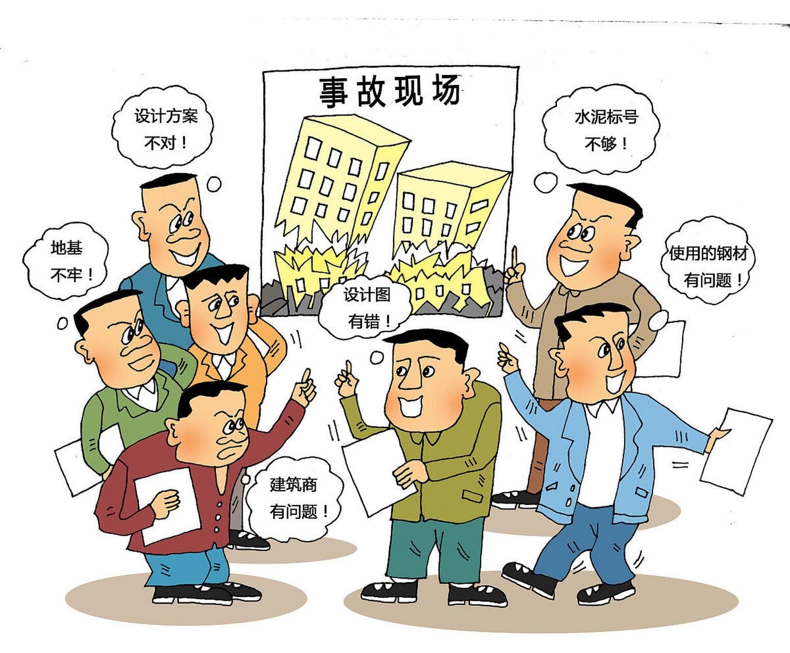 项目冲突如何通过沟通解决？有哪些技巧可以借鉴？