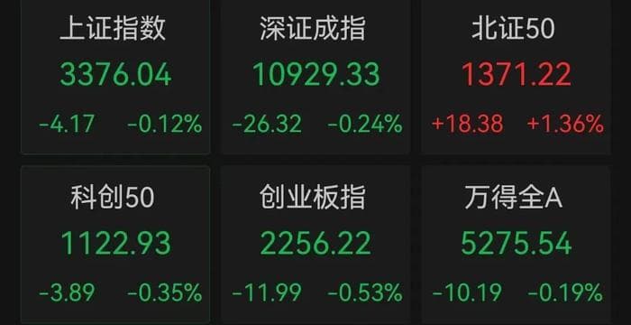 小米股价再创历史新高！雷军连续发声