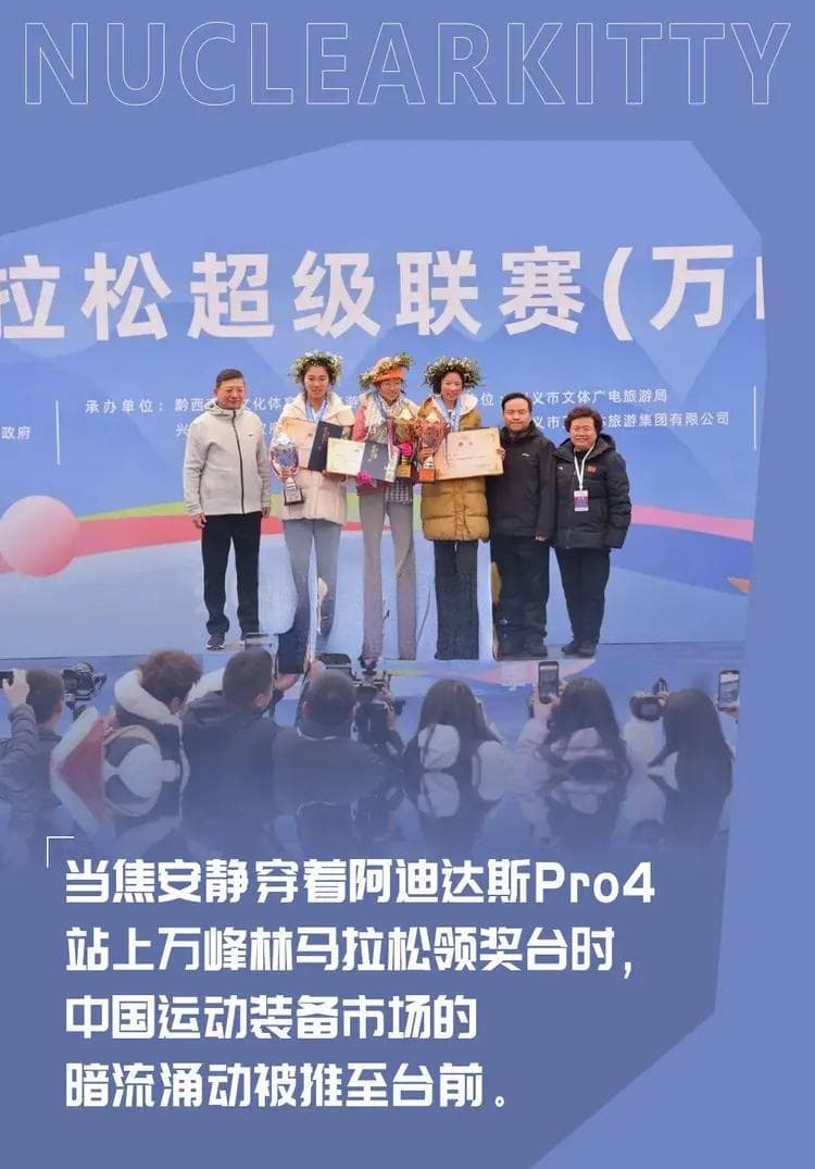 香饽饽还是弃子：运动员与赞助商的博弈