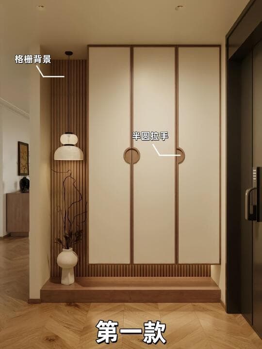 玄关设计宝典：小空间收纳+高颜值搭配，轻松搞定入户第一眼