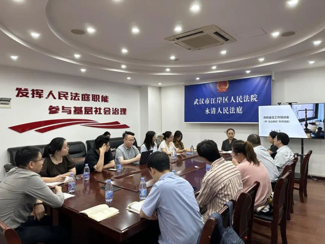 法治化营商环境先行区改革试点：多元力量“升级” ，金融解纷“上新”
