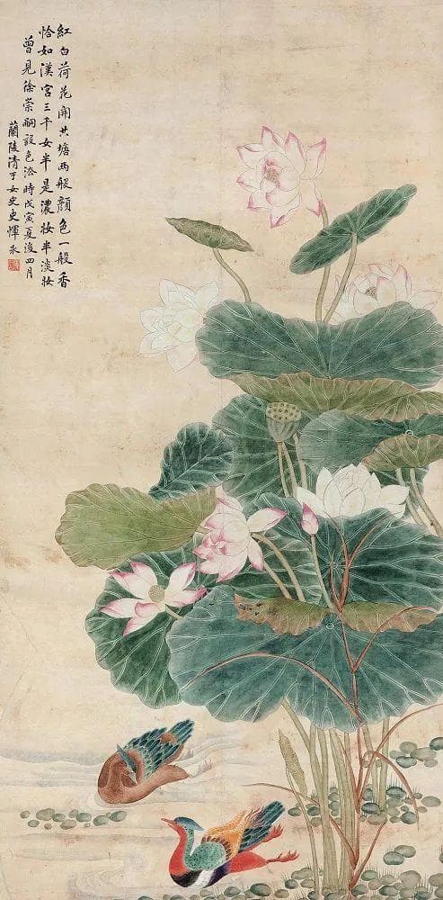 学会给自己的心灵减负