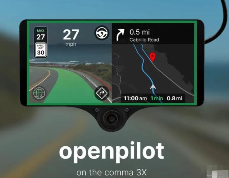 Openpilot：GitHub 43.8K Star 的自动驾驶开源项目