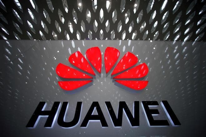华为2024校招薪资曝光：月薪11K至36K，什么学历要求？