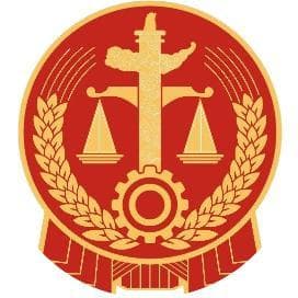 罪恶与欺骗——新型毒品警示录