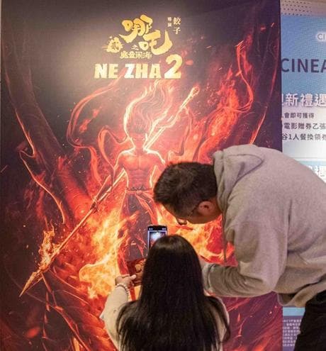 中国本土神话如何重构全球叙事格局