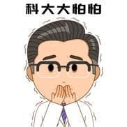 感冒拖成鼻窦炎，严重会影响娃智力！这2种药别乱停