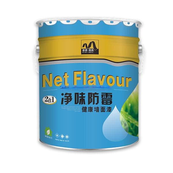 墙上为什么会发霉怎么处理（墙面发霉；有啥破解办法？）